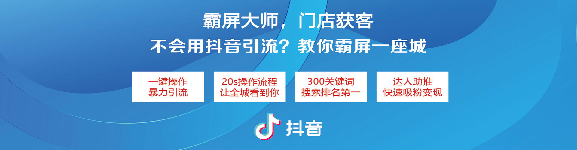 沁源百度竞价赚钱