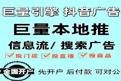 百度SEO优化公司案例研究：某企业网站流量翻倍的秘诀