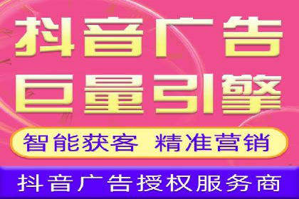百度推广季节性营销，案例分析